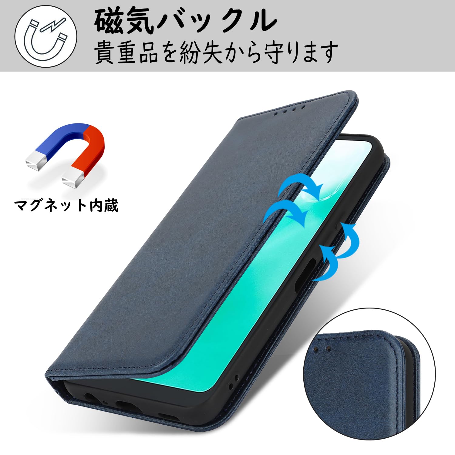Amazon.co.jp: 【Hamany】 arrows we2 ケース 手帳型 F-52E ケース 耐